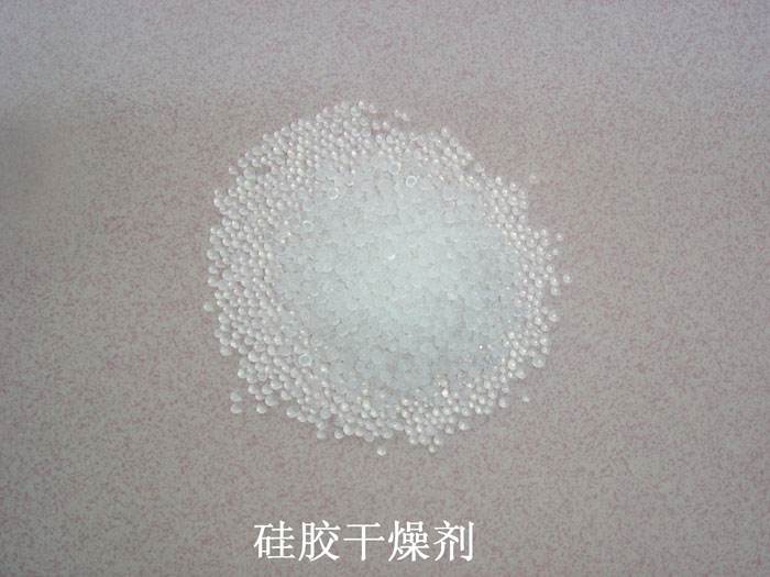五莲县硅胶干燥剂回收